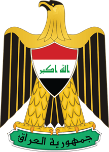 Iraq Government Logo
